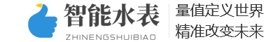 湖北省荆门市沙洋县帐林振工艺品有限责任公司,金华湖北省荆门市沙洋县帐林振工艺品有限责任公司